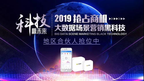 从史玉柱到雷军 互联网营销与传统营销的较量，谁更胜一筹？
